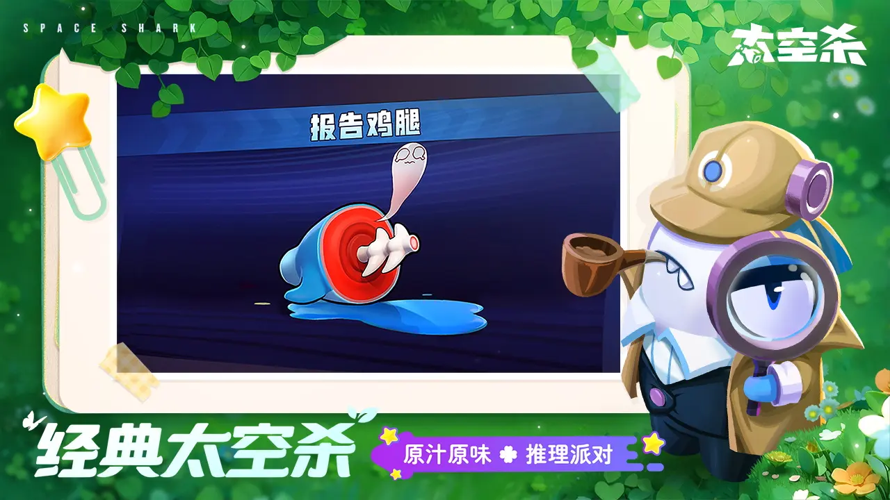 天天飞车刷分2月4日最新刷金币不异常不封号