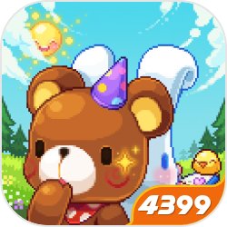 《岐路旅人 大陸霸者》手遊10月雙平台上架，展開全新的冒險之旅