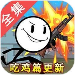 nba：满级打破，局面穿花蝴蝶