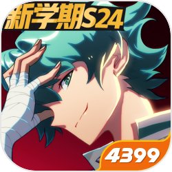 真島浩新作《EDENS ZERO》遊戲化＆動畫情報發表，Konami做新單機遊戲啦