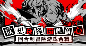 全新玩法《大唐无双》手游年度资料片“将星百战”来袭