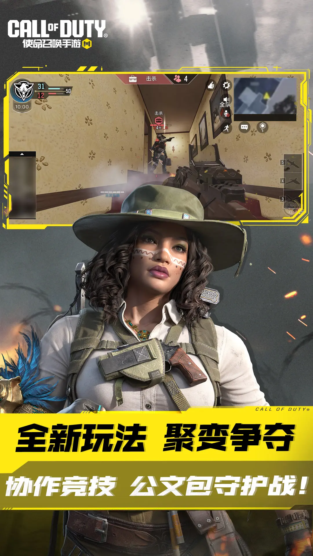 李承平一觉悟来，成了南庆帝国的三皇子。前有太子与二皇子