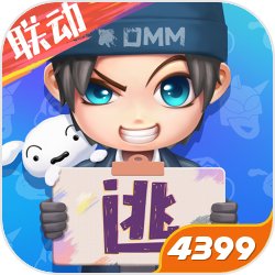 天天飞车刷钻石创世纪最给力活动热力放送