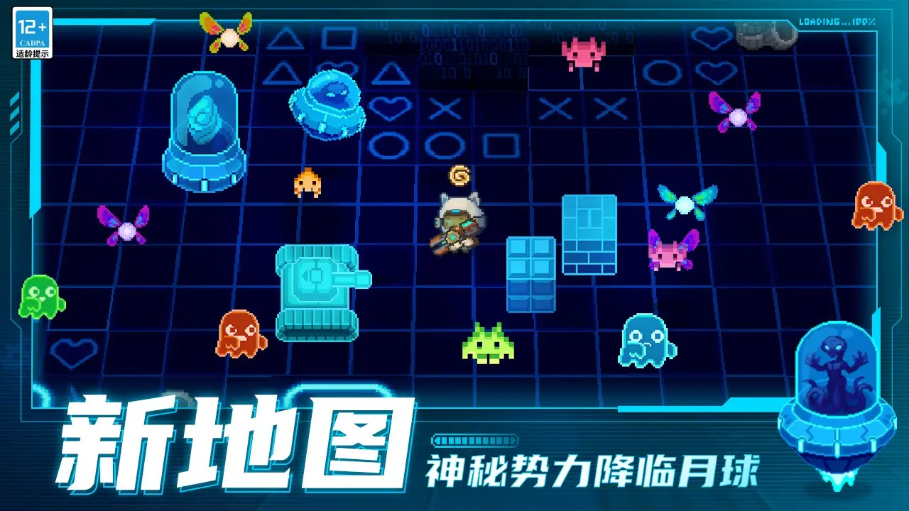 Sony公開新專利「讓 AI 幫你玩遊戲」人工智慧遊戲操控技術 🤖