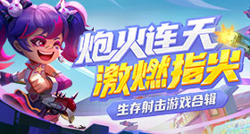 一胜难求，曼奇尼执教沙特国家队前4场比赛1平3负