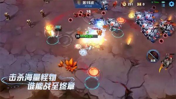 又叫《人在大学：造可控核聚变却被校花直播曝光了》陆博刚