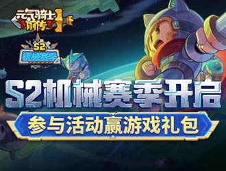 修真归来：我在深山养海鲜的日常