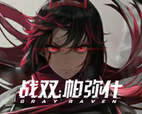 《魔域口袋版》内测攻略 热血PK与魔幻连击