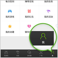我，鸣人，开局雏田喂我吃进口糖