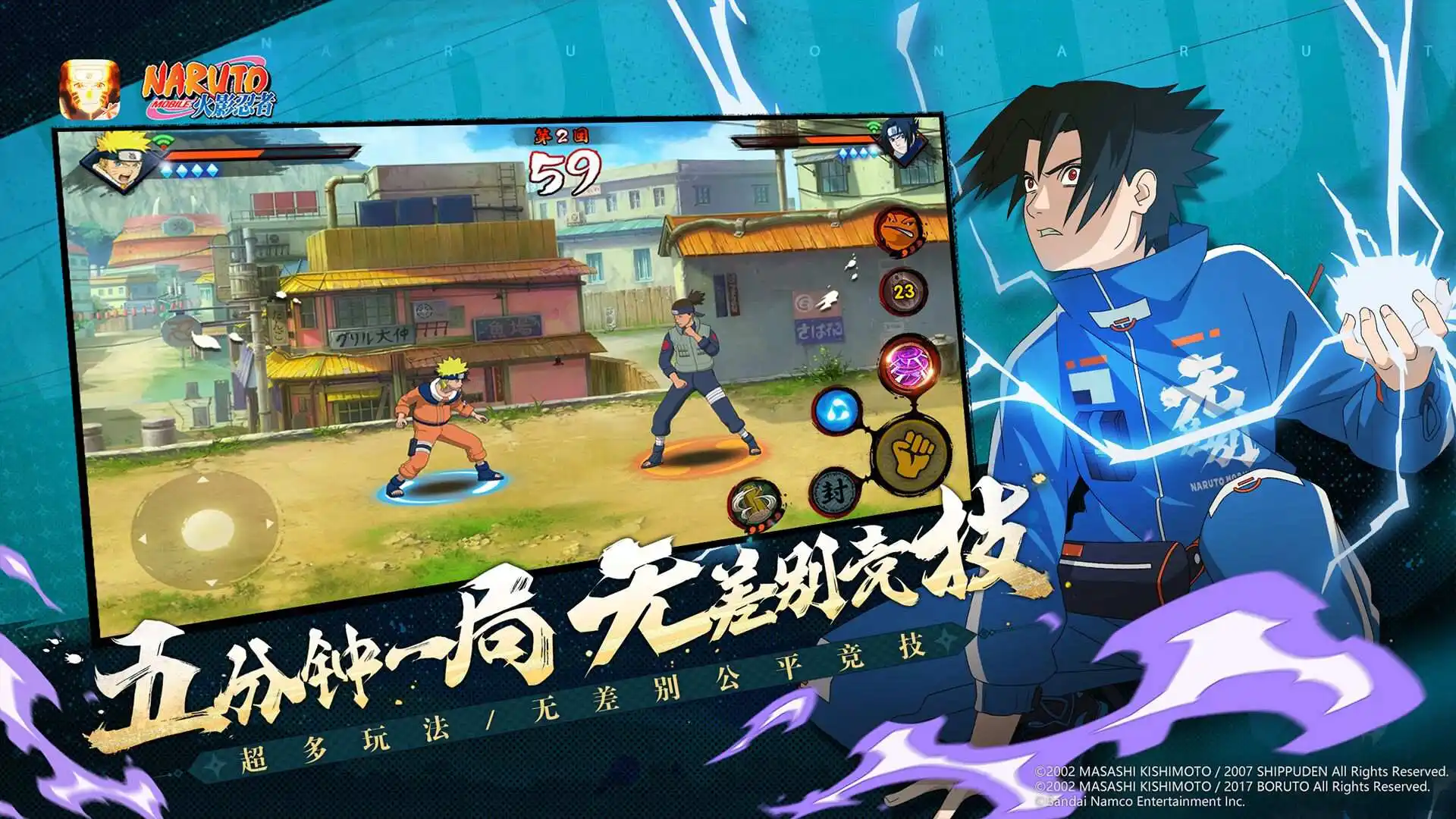 重生综武国际，俞岱岩看到殷素素悲愤而死，却不知现代另一