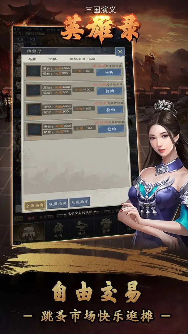 hololive x 日本郵局揭2024賀年卡周邊，星街、Miko與Peko等人變身七福神