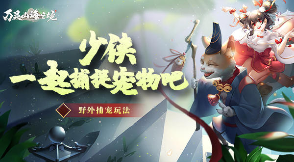 穿越修真国际七十载。也没有成为什么仙王仙帝，就只是在一